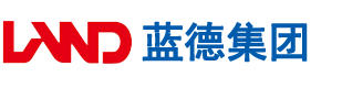 美女涩涩爱吃大鸡巴安徽蓝德集团电气科技有限公司